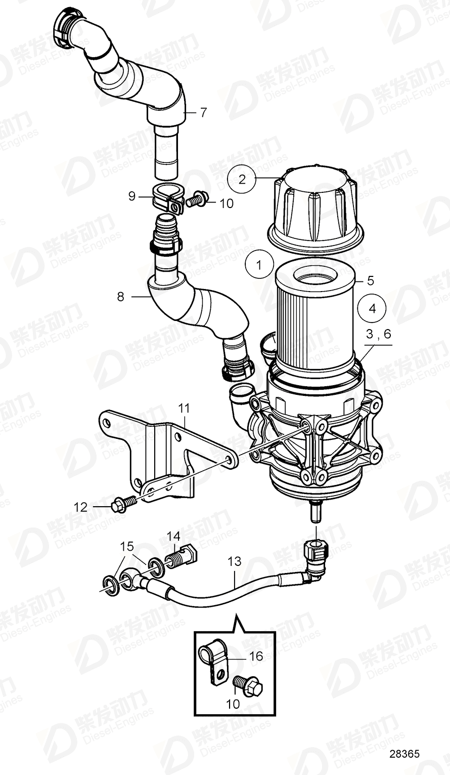 VOLVO Oil return pipe 22304281 Drawing